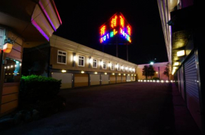 Гостиница Helan Cun Motel  Wuqi District